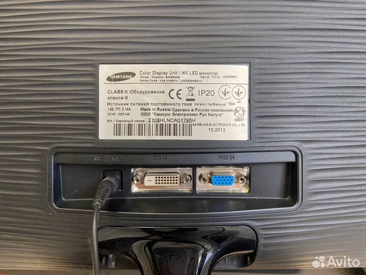 Монитор samsung syncmaster s23b300