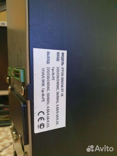 Ибп Ippon Innova RT 1K Новые Аккумуляторы