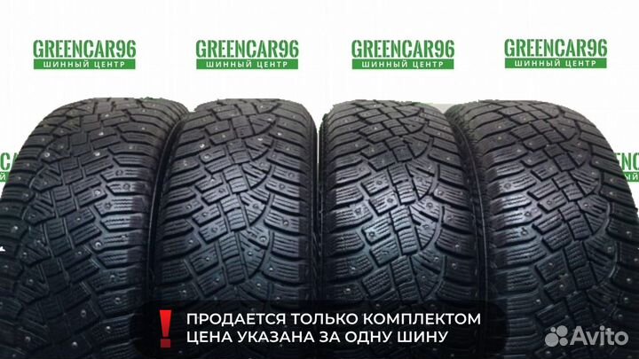 Continental IceContact 2 205/55 R16