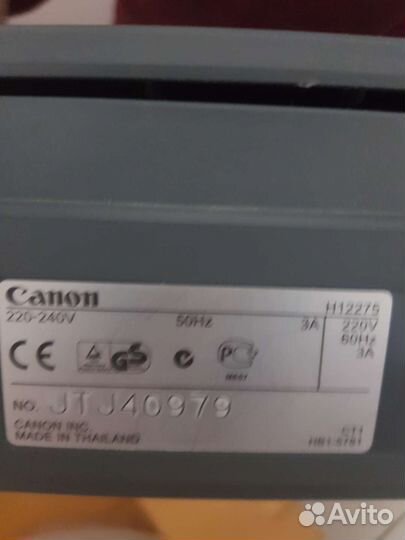 Копировальный аппарат