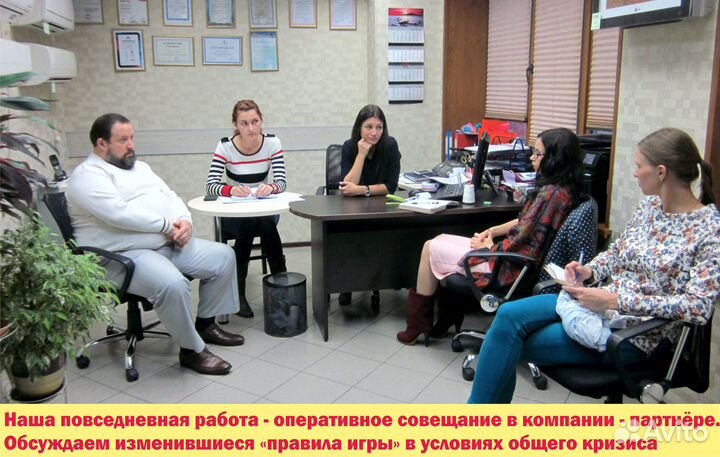 Персонал не работает и ворует - решим все проблемы