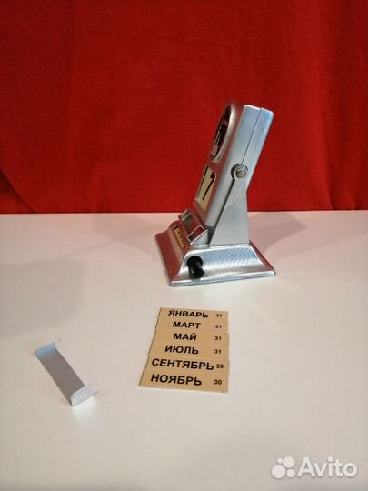 Календарь перекидной 70-х годов СССР лмд