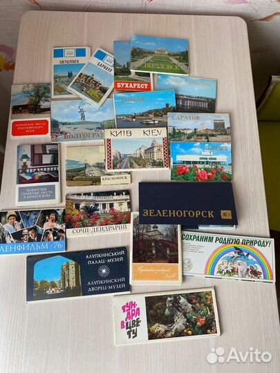 Набор открыток