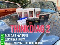 Автосканер Лаунч Launch x431 Thinkdiag 2 OBD2