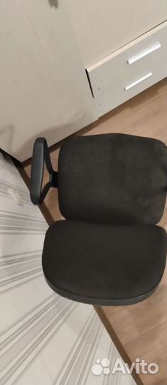 Компьютерное кресло