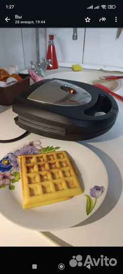 Мультипекарь редмонд