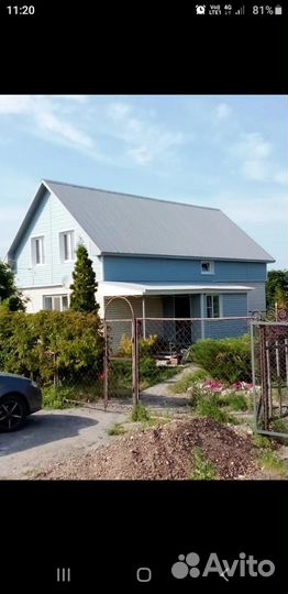 Бригада строителей-монтажников