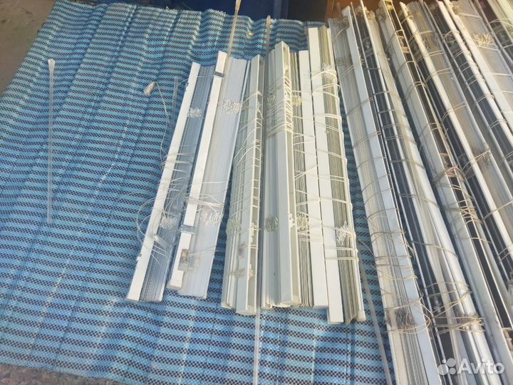 Жалюзи горизонтальные алюминиевые бу