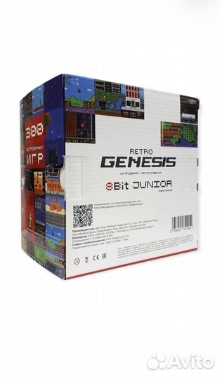 Игровая приставка Retro Genesis