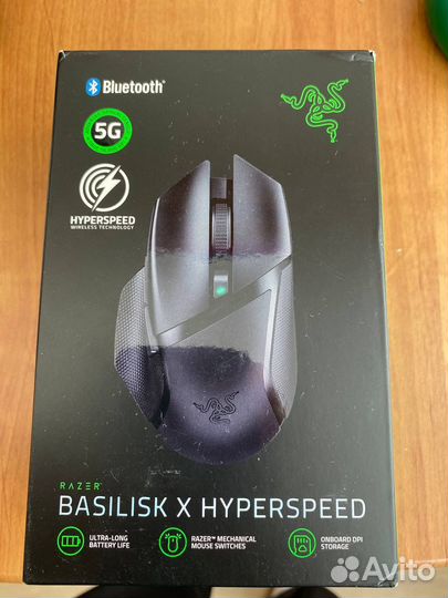 Игровая мышь