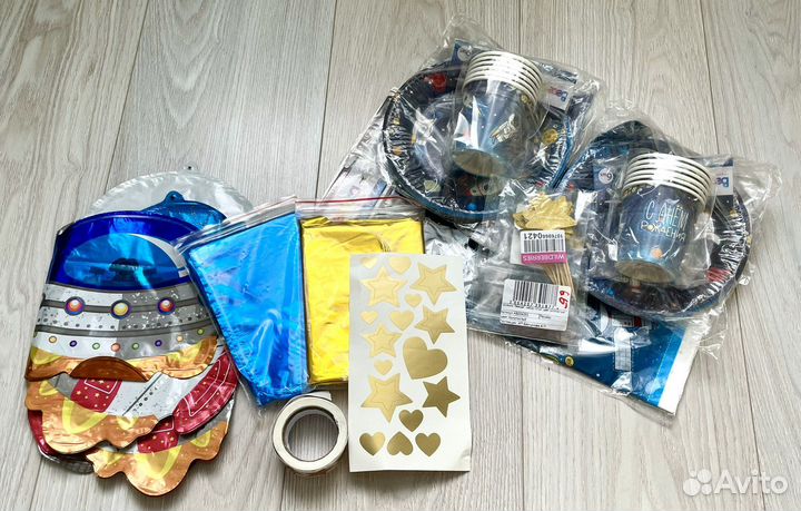 Набор для дня рождения в стиле 