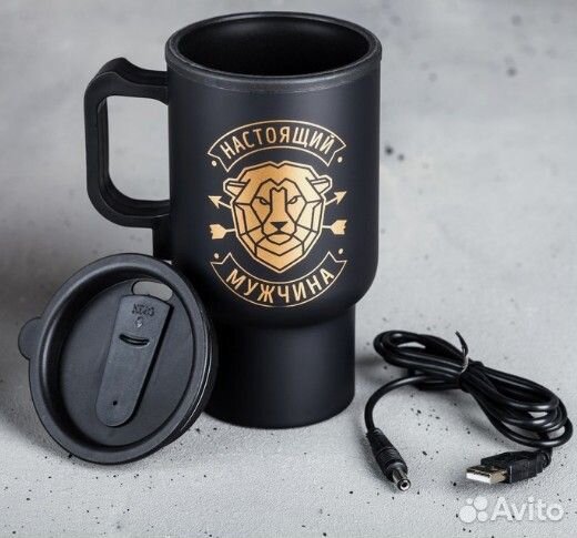 Термокружка