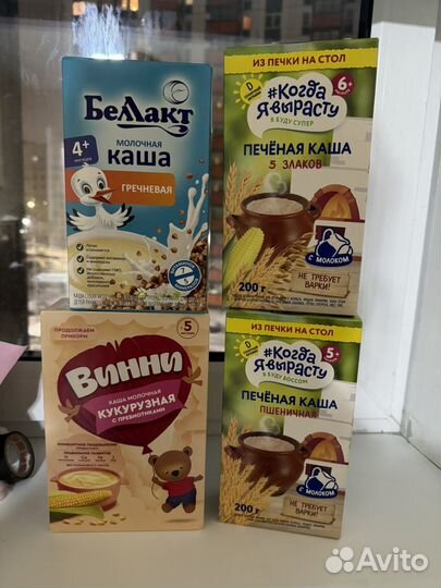 Детские каши