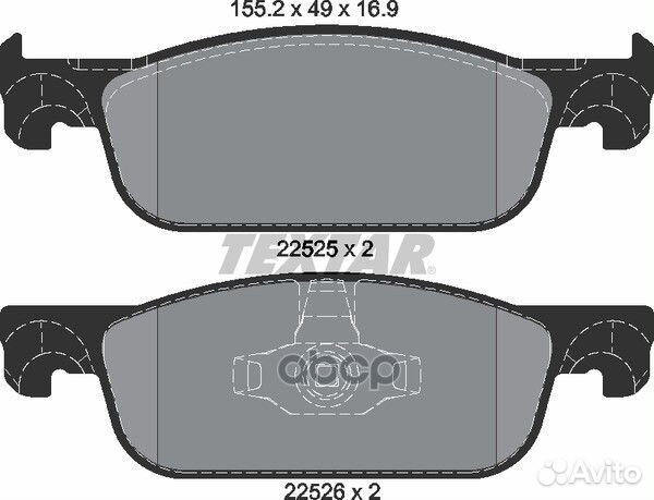 Колодки тормозные дисковые перед 2252501