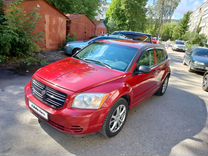 Dodge Caliber 2.0 CVT, 2007, 268 000 км, с пробегом, цена 595 000 руб.