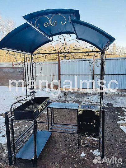 Мангал барбекю