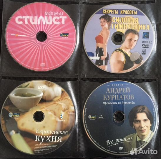 DVD мама ребенок школа / Доставка