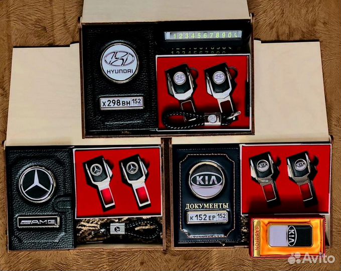 Подарочный набор,станет уникальным подарком