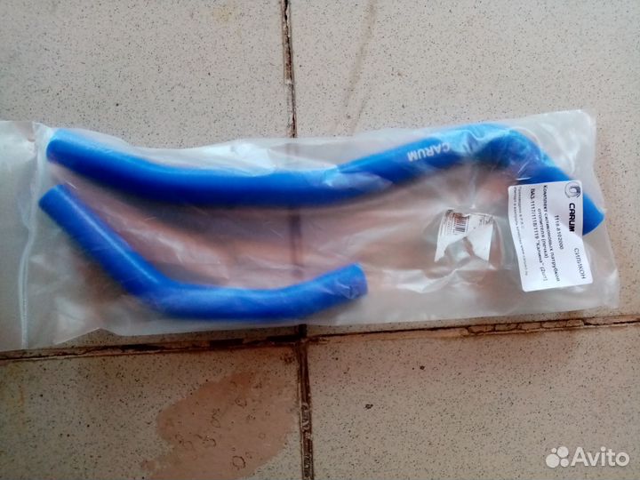 Патрубки отопителя (печки) ваз 1118 (к-т 2шт)