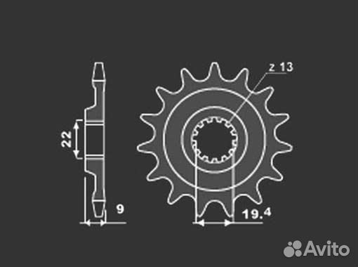 Звезда передняя PBR 2259 C13