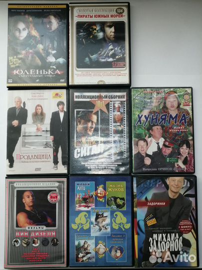 Клипы, музыка, фильмы