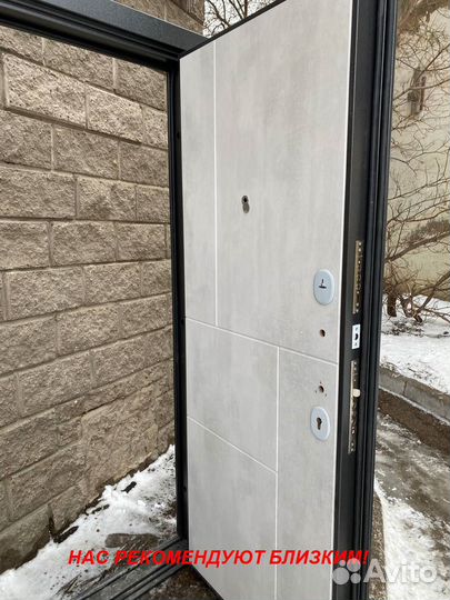Тёплая дверь входная с установкой сегодня
