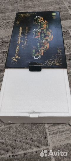 Чайный сервиз на 6 персон