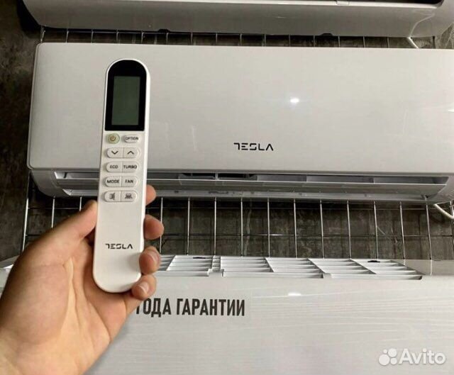 Сплит-система