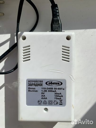 Зарядное устройство для аккумуляторных батареек