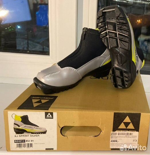 Детские ботинки Fisher