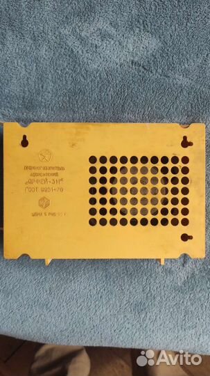 Радиоприемник СССР