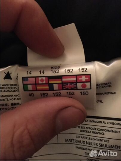 Горнолыжная куртка Spyder