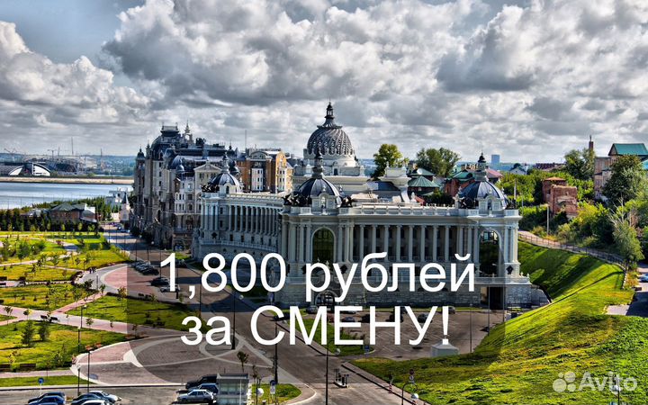 Фасовщик с еженедельной оплатой