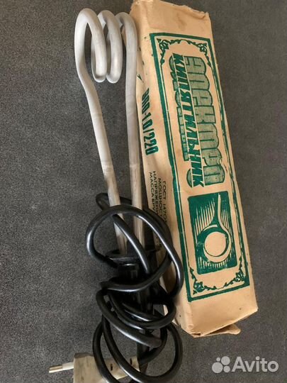 Кипятильник большой СССР