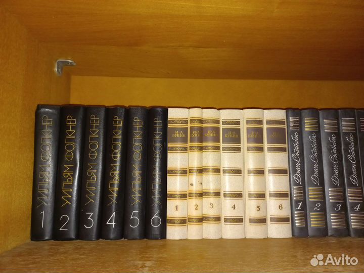 Домашняя библиотека