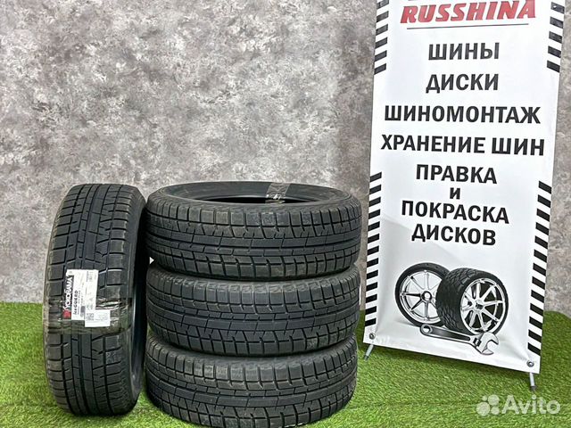 Yokohama Ice Guard IG50+ 185/65 R15 88Q