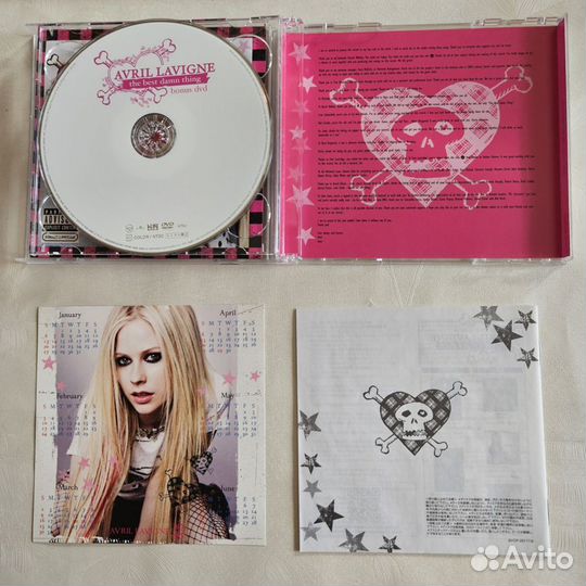 Avril Lavigne - The Best Damn Thing, CD+DVD, Japan