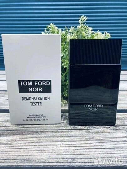 Мужской парфюм