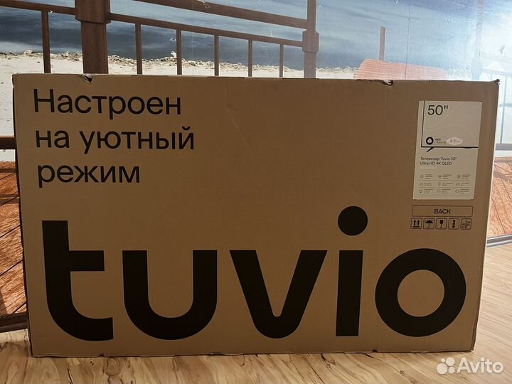 Телевизор Tuvio 4K ultra 50 дюймом (127см)