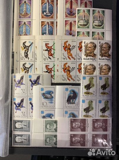 Почтовые марки СССР 1982 г