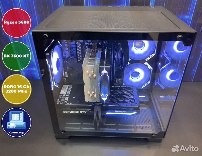 Мощный пк 2024 AMD5600-RX7600XT-16DDR4-UOG3801-A520