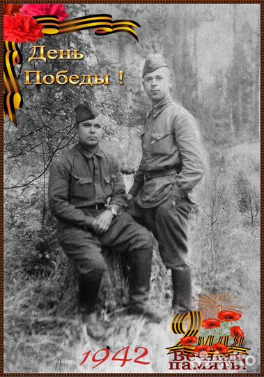 Оцифровка/сканирование фотопленки 35 мм и слайдов