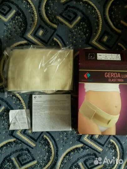 Эластичный пояс для беременных