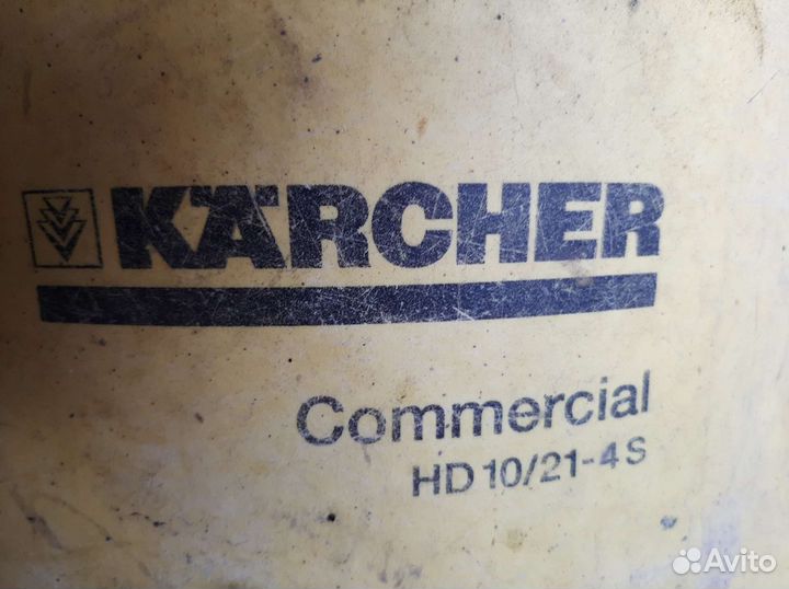 Мойка высокого давления karcher hd 10/21-4s