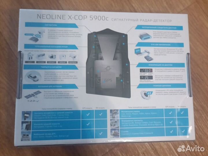 Антирадар neoline x-cop 5900c