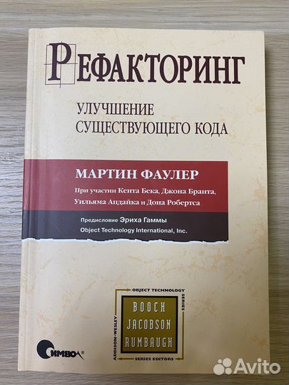Книги по программированию