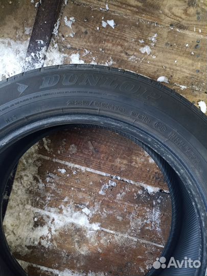 Dunlop SP Sport 5000 225/55 R18