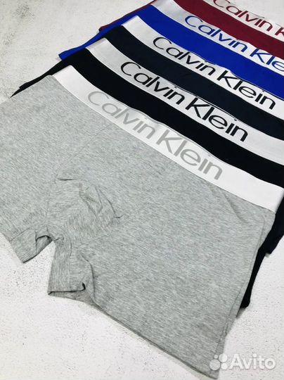 Трусы мужские боксеры большие размеры арт.419