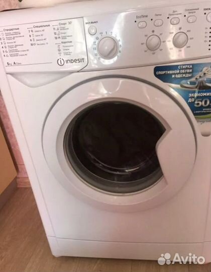 Стиральная машина Indesit iwsc5150 запчасти