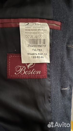 Школьный костюм для мальчика 122